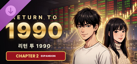 RETURN TO 1990 - Chapter 2: Expansion