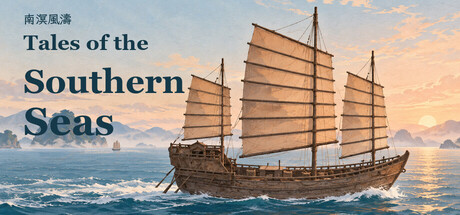 Tales of the Southern Seas