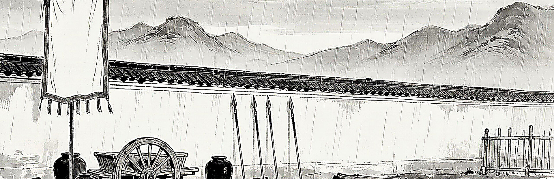 我姓夏
