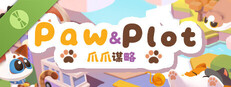 海报 Paw and Plot Demo