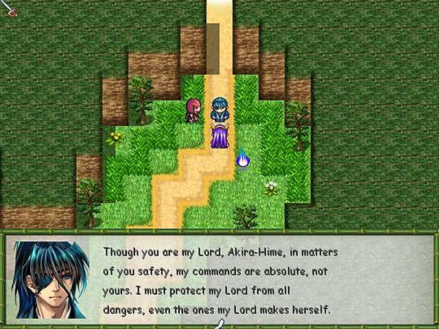 Shining Plume screenshot 1