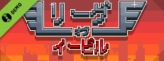 League of Evil Demo