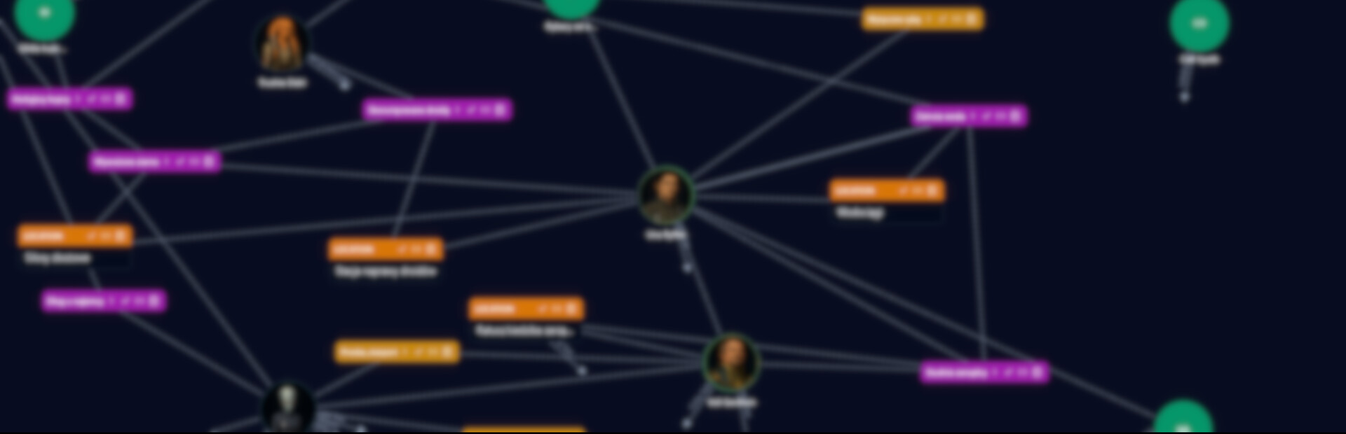 StoryScreen