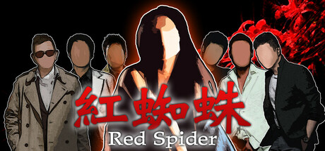 Red Spider: Vengeance
