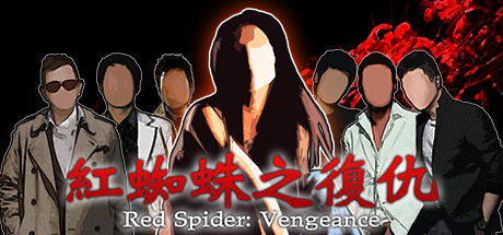 Red Spider: Vengeance