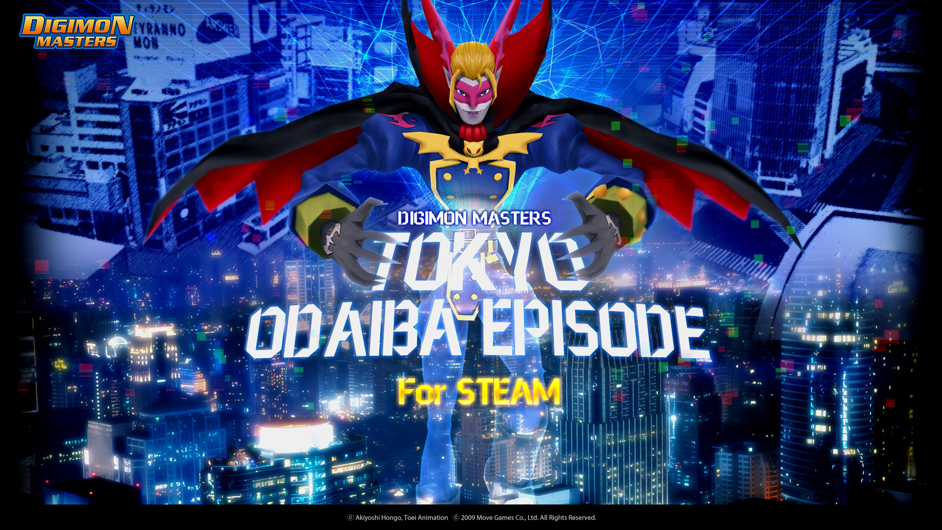 Digimon Masters Online screenshot 1