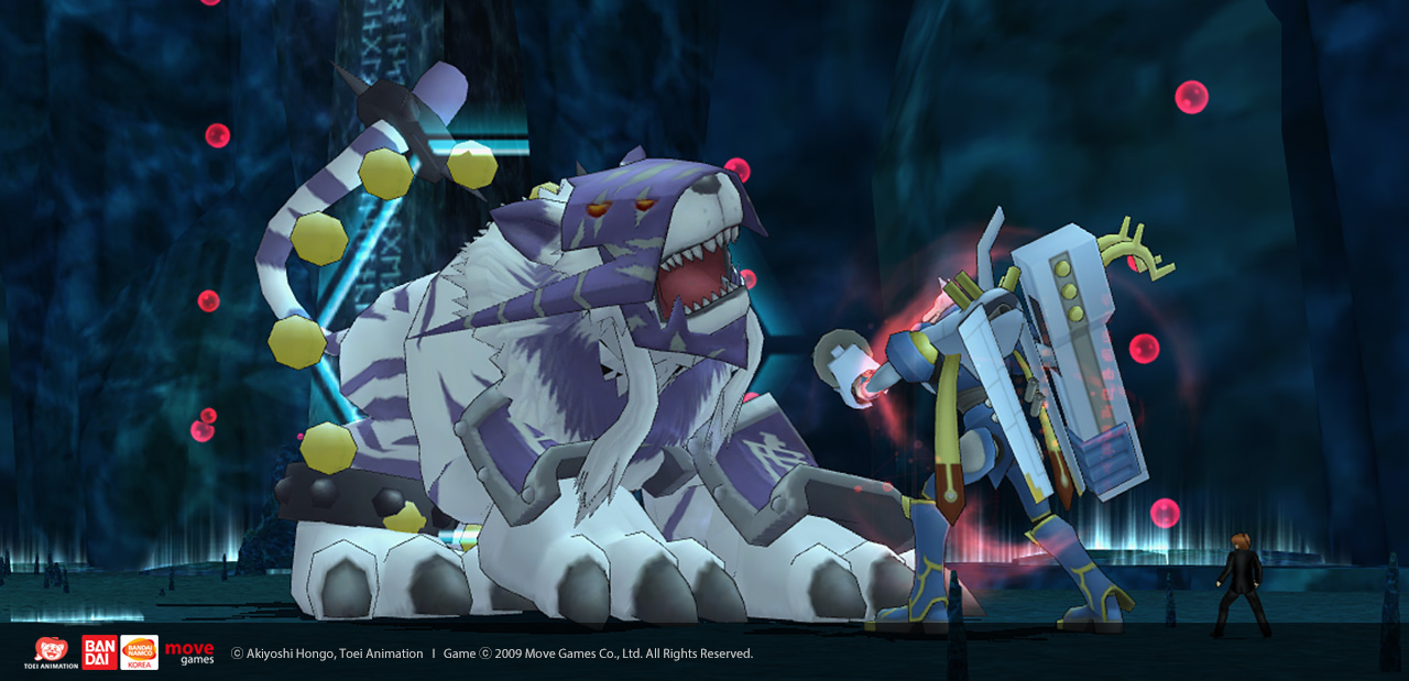 Digimon Masters Online screenshot 5