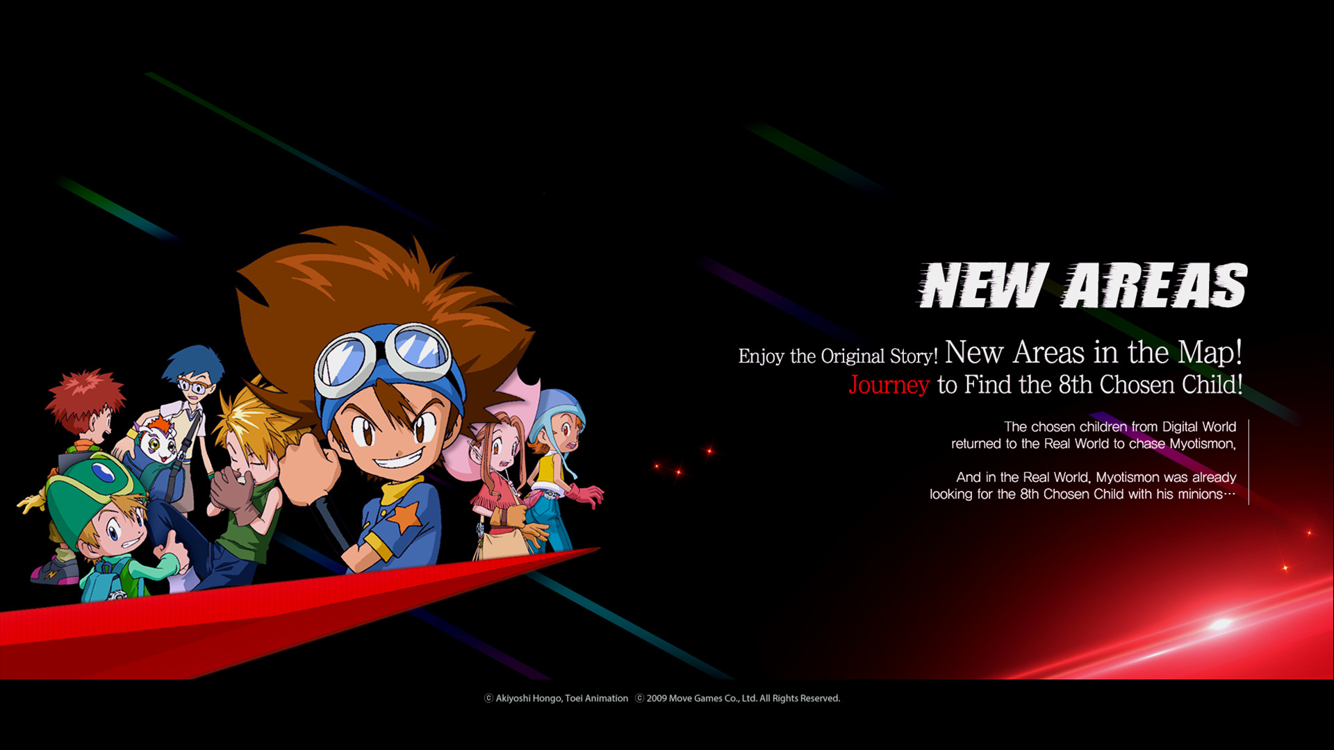 Digimon Masters Online screenshot 3