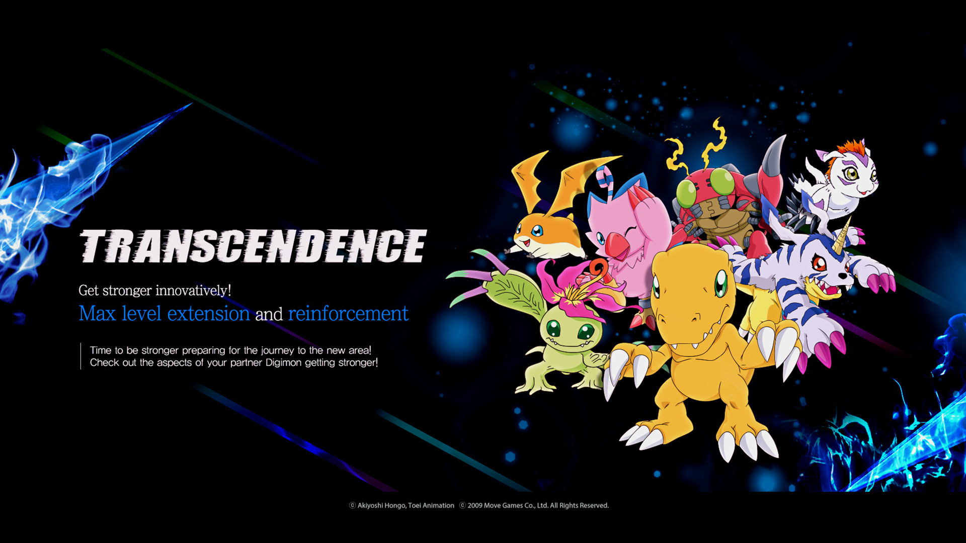 Digimon Masters Online screenshot 4