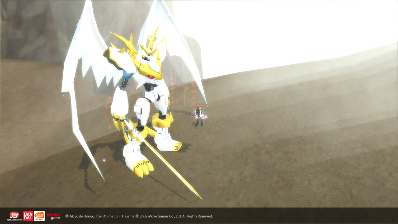 Digimon Masters Online screenshot 7