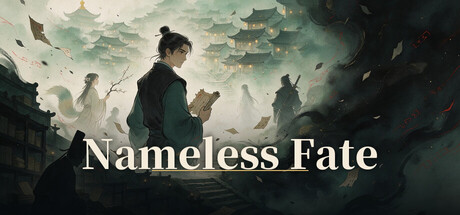 此命无名 — Steam header