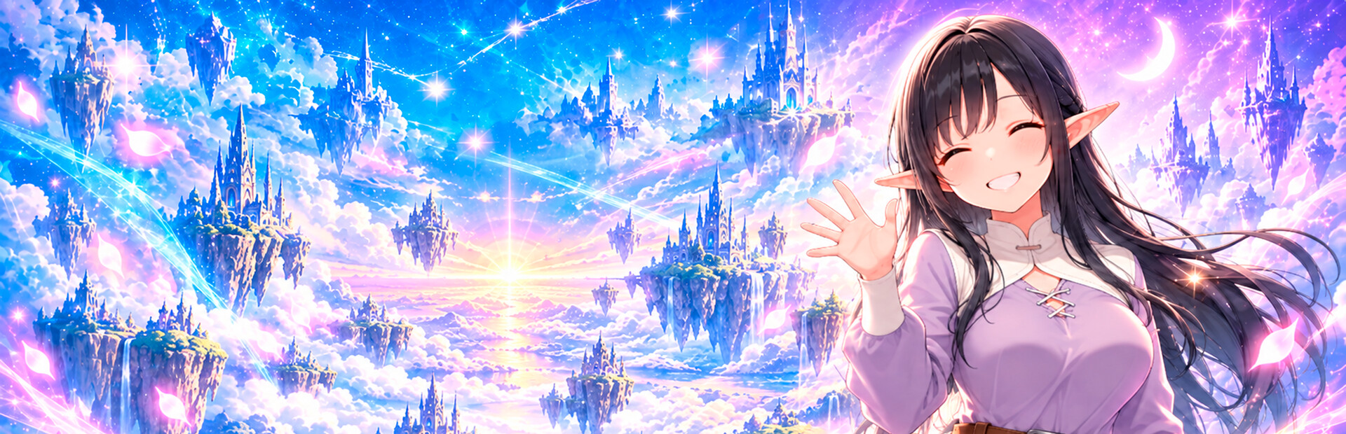Dreamspire 2
