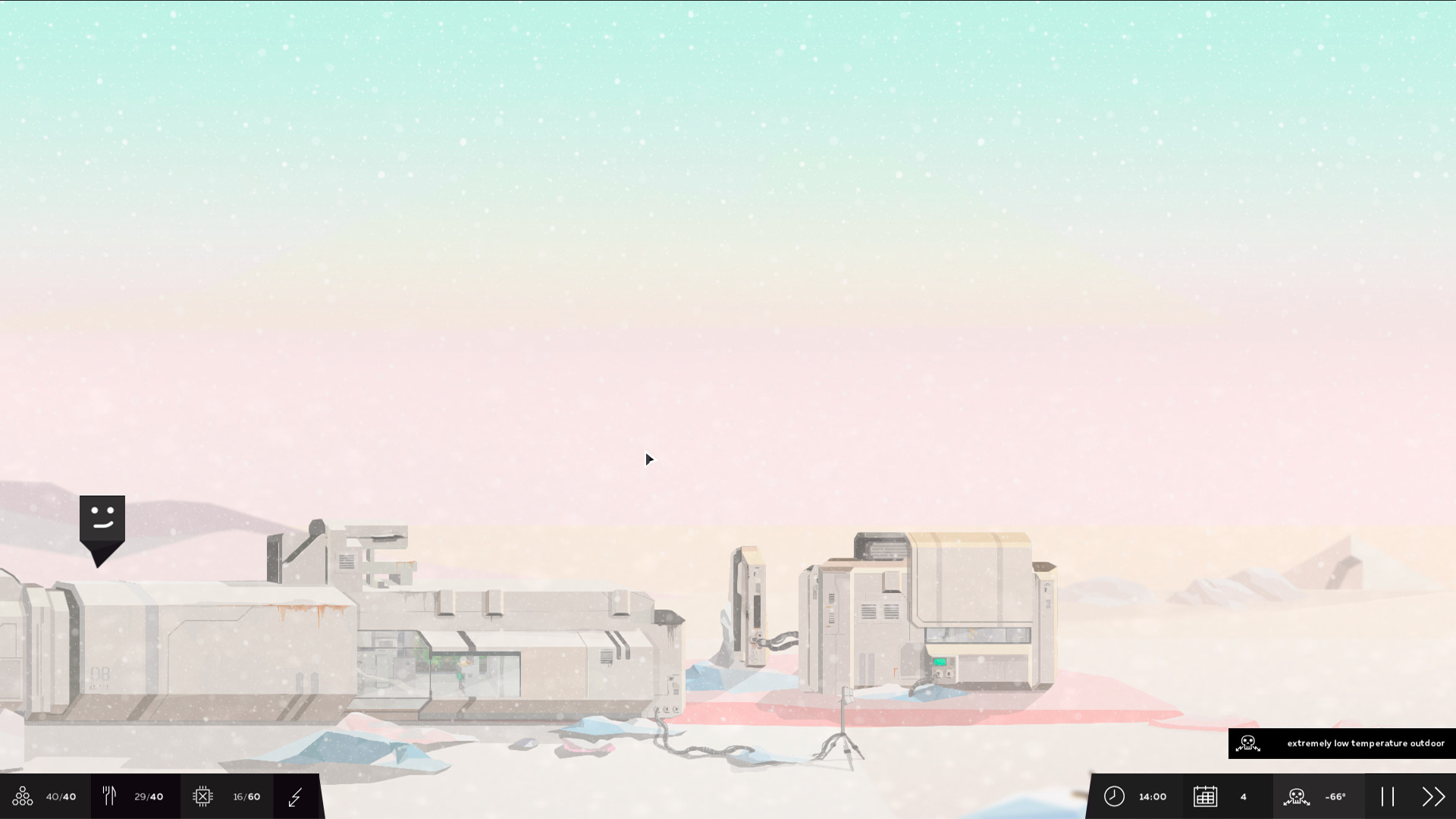 SYMMETRY screenshot 9