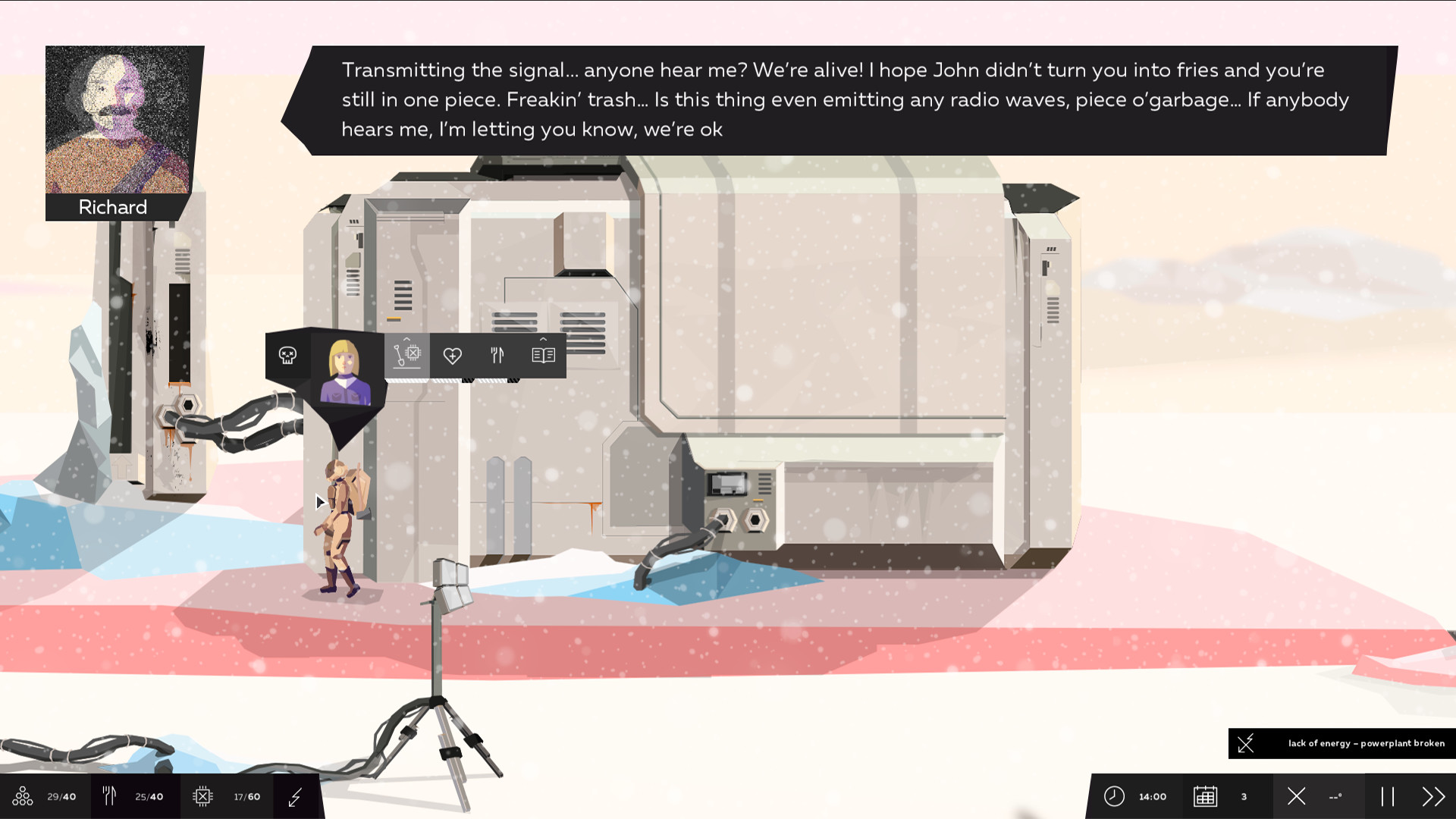 SYMMETRY screenshot 6