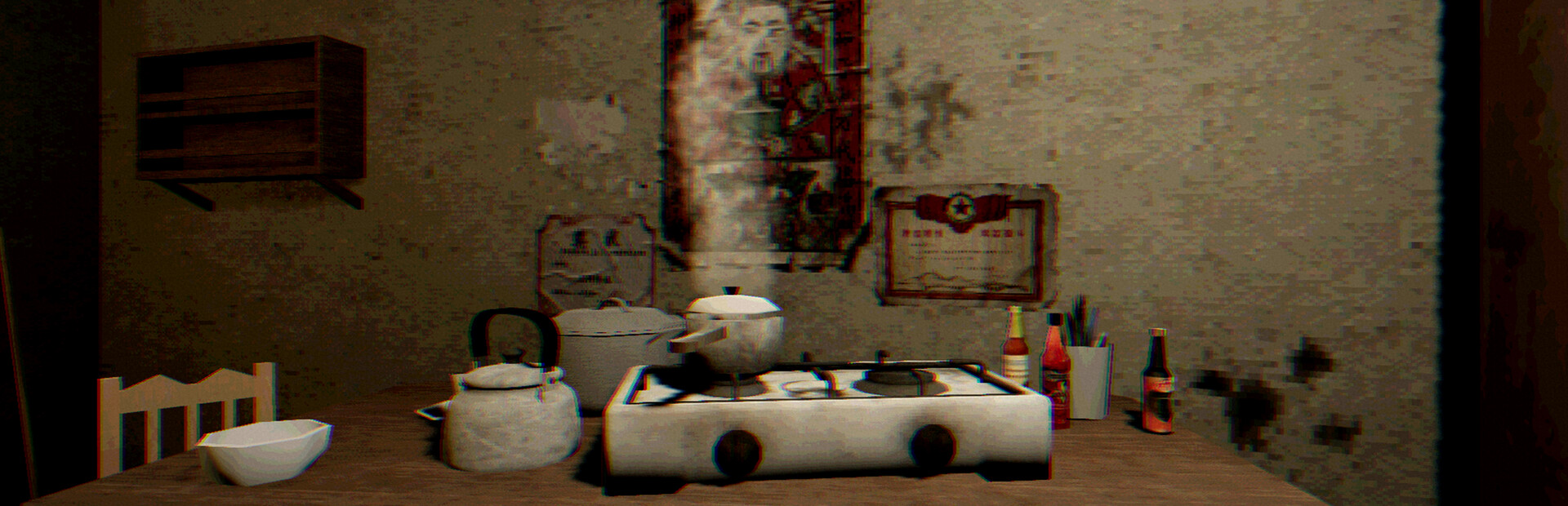 1999 Lockdown Unit