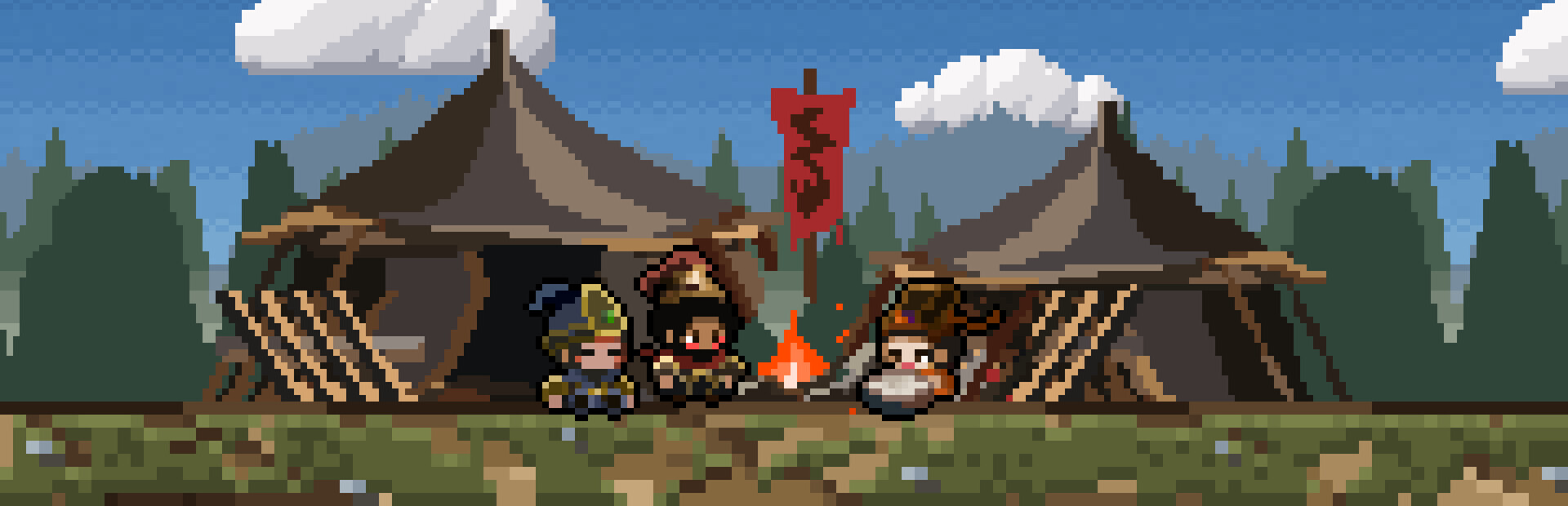 EndlessThreeKingdoms