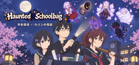 Haunted Schoolbag — Steam header