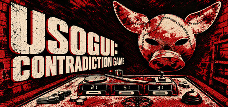 Usogui:Contradiction Game
