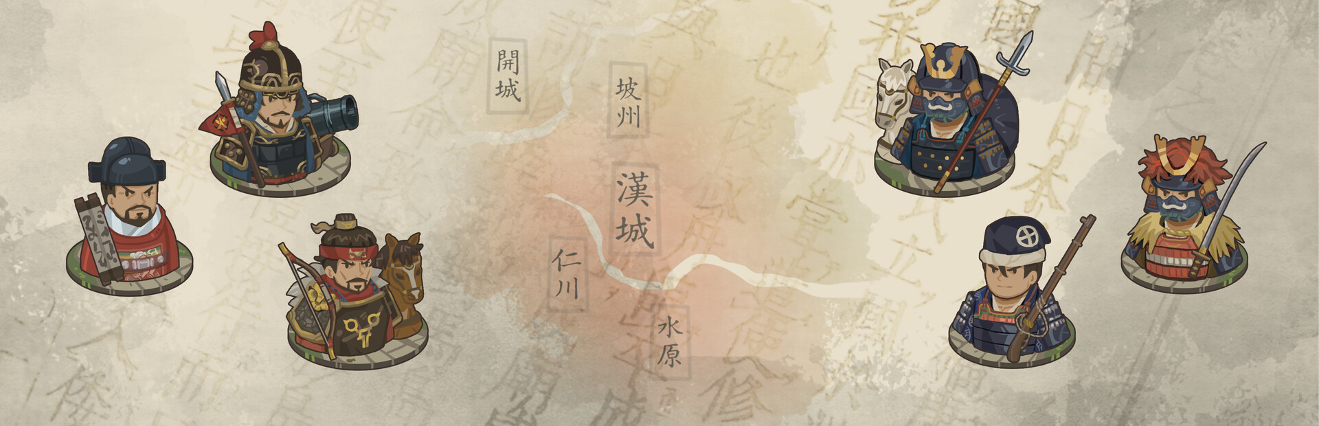 Settlement 1592