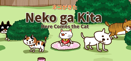 Neko ga Kita: Here Comes the Cat
