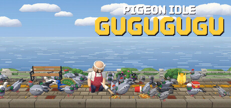 Pigeon Idle : GuGuGuGu — Steam header