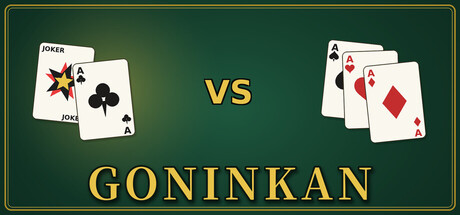 Goninkan