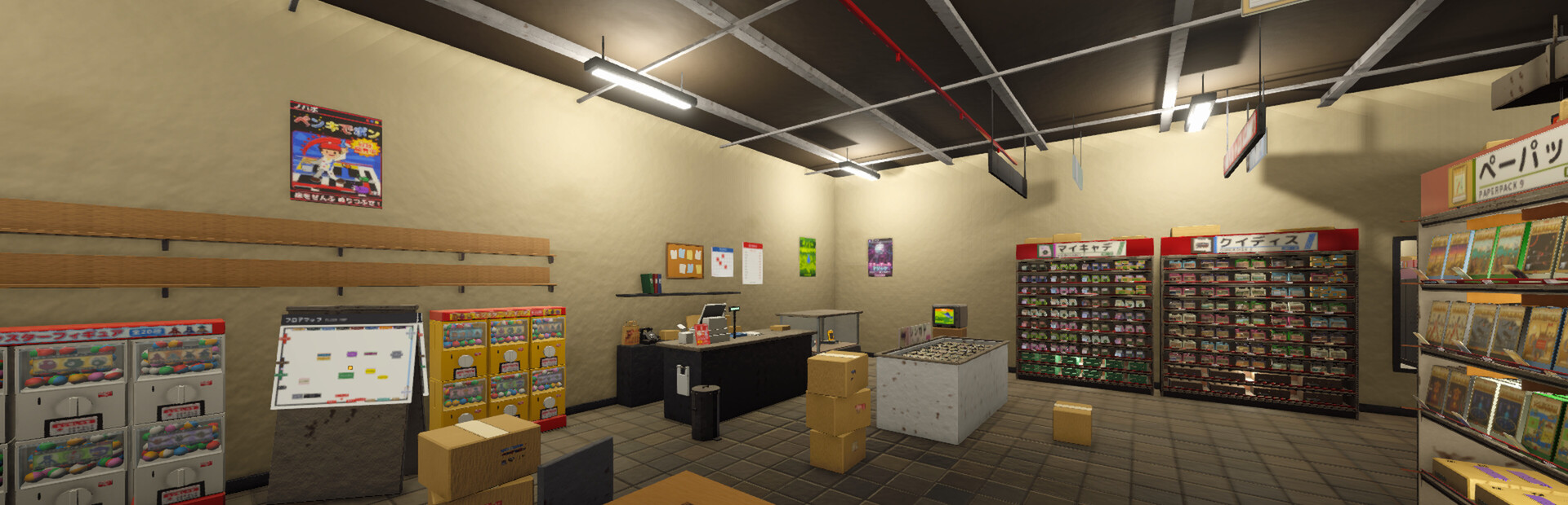 THE BACKLOG Demo