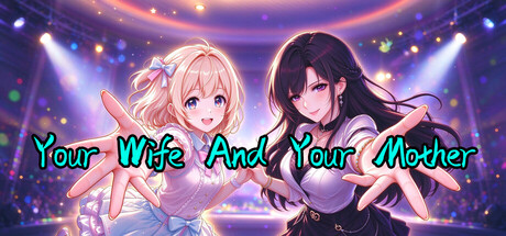 你的老婆和你妈 — Steam header