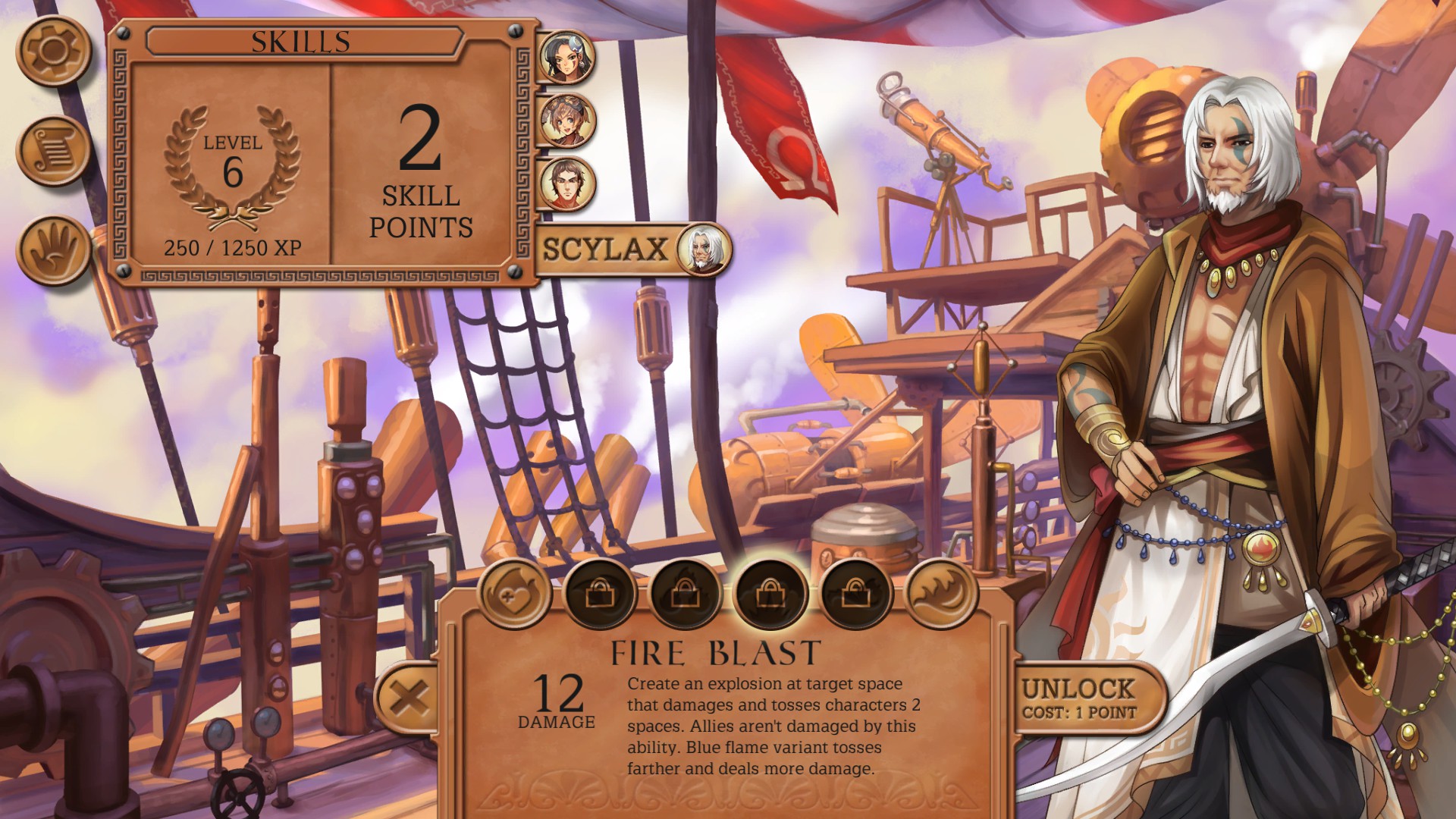 Hellenica screenshot 6