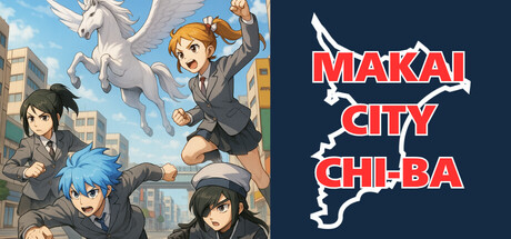 MAKAI CITY CHI-BA — Steam header