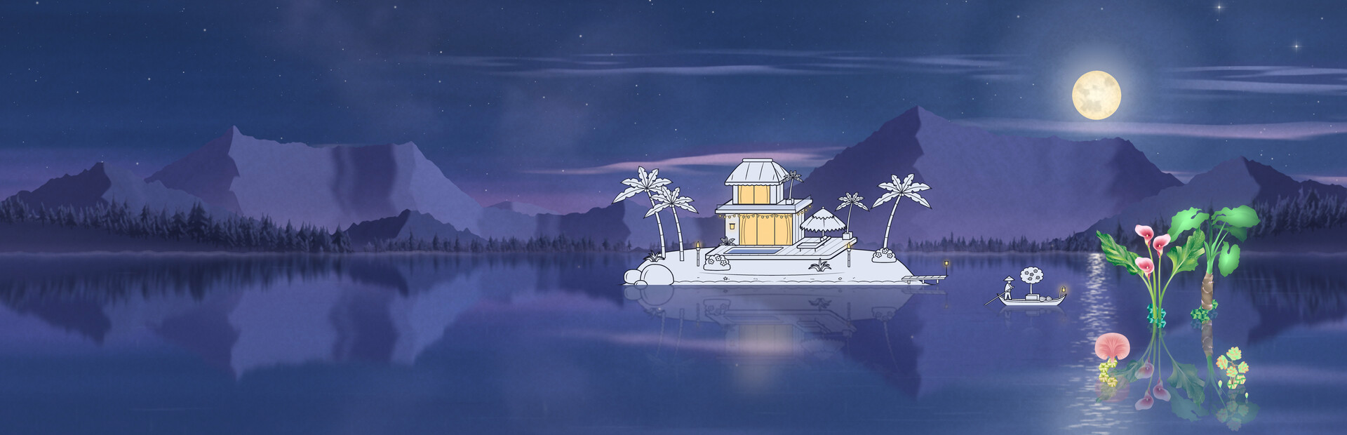 My Secret Lake