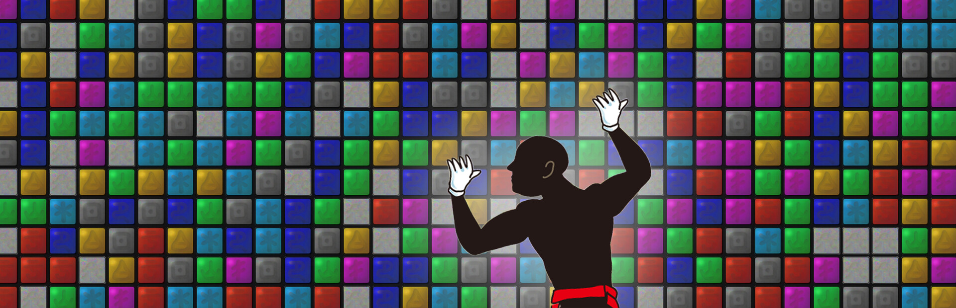 Block Guy