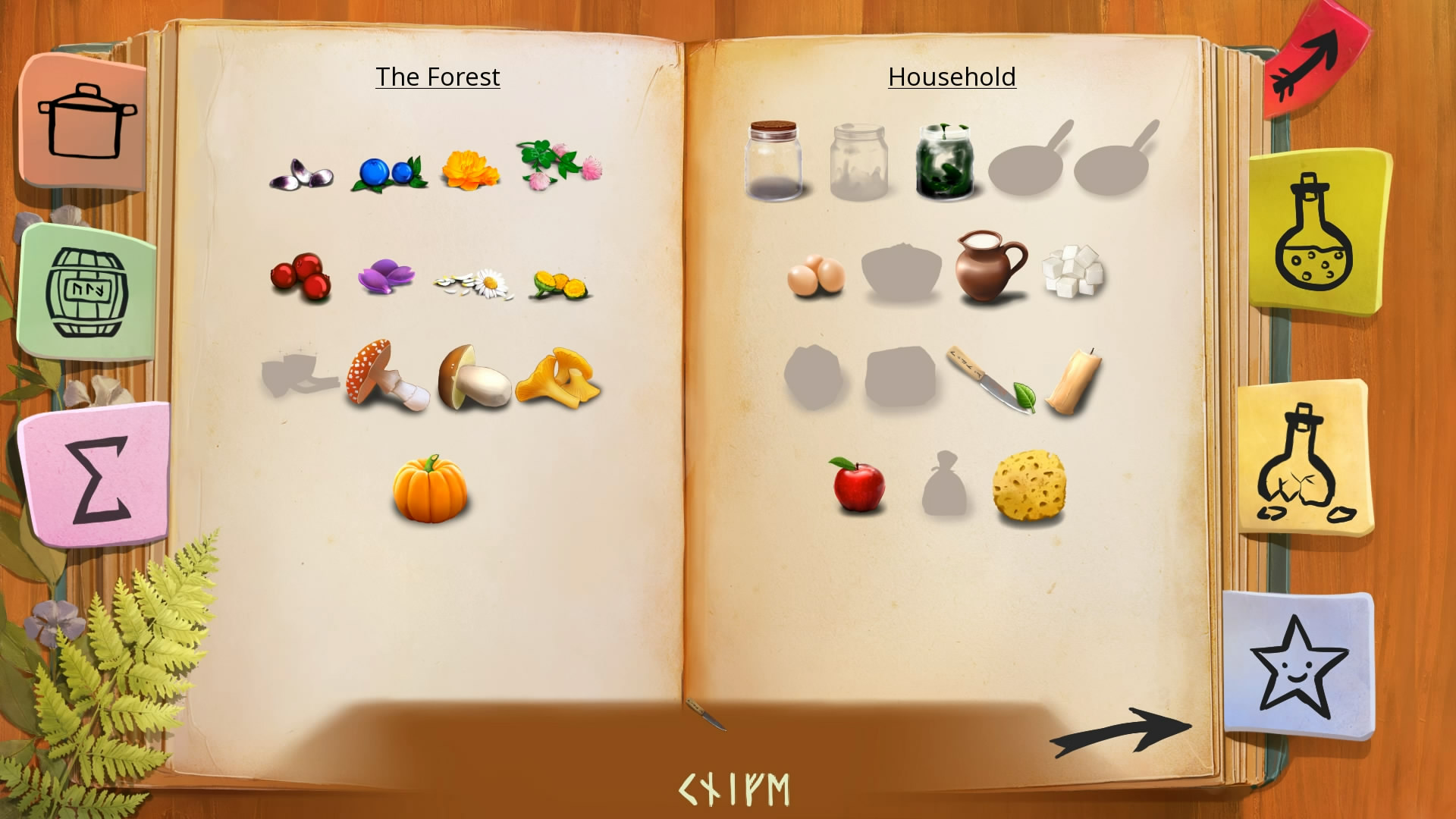 The Herbalist screenshot 4