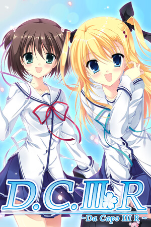 d1a1e412-dd4b-2d73-fb84-6438abd2dac3