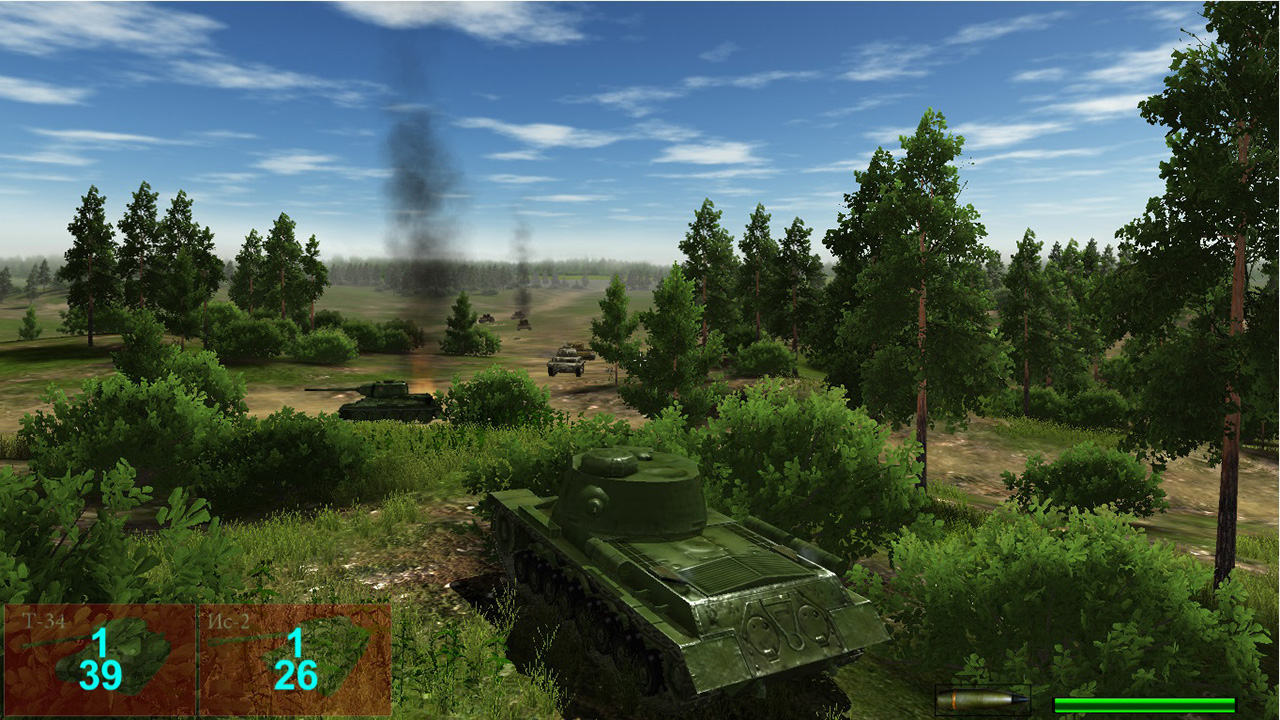 OnTheFrontLine screenshot 2
