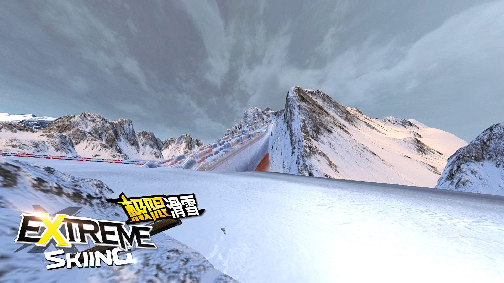 Extreme Skiing VR screenshot 6