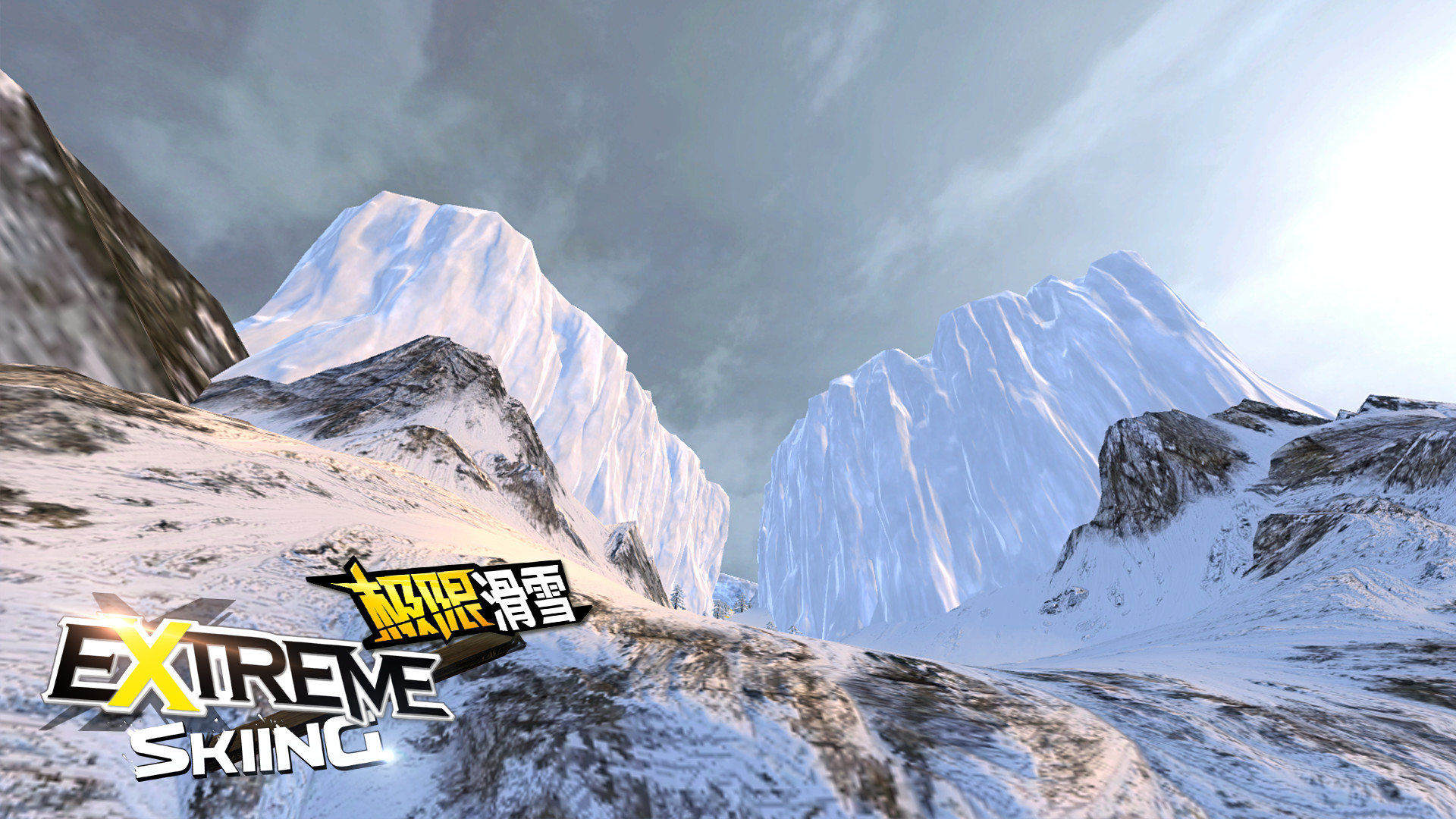 Extreme Skiing VR screenshot 7