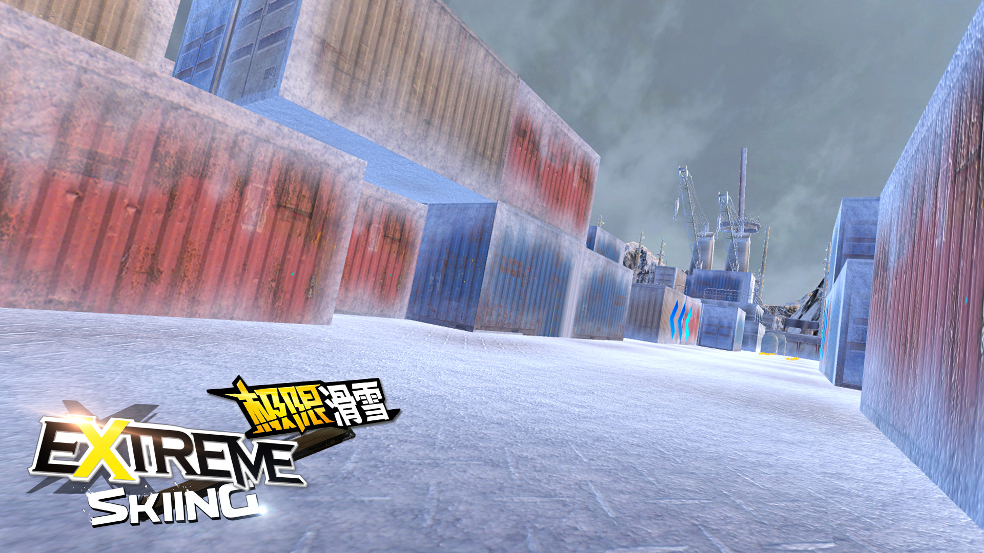 Extreme Skiing VR screenshot 8