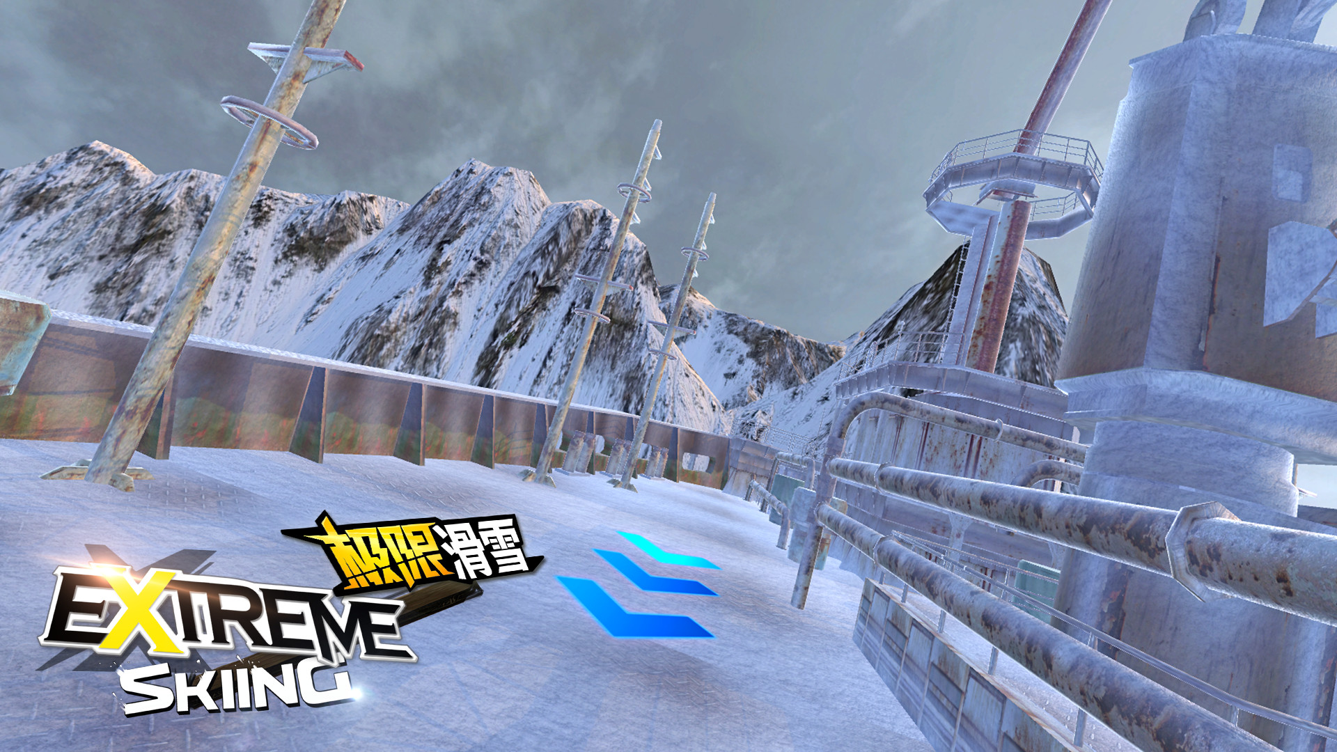 Extreme Skiing VR screenshot 9
