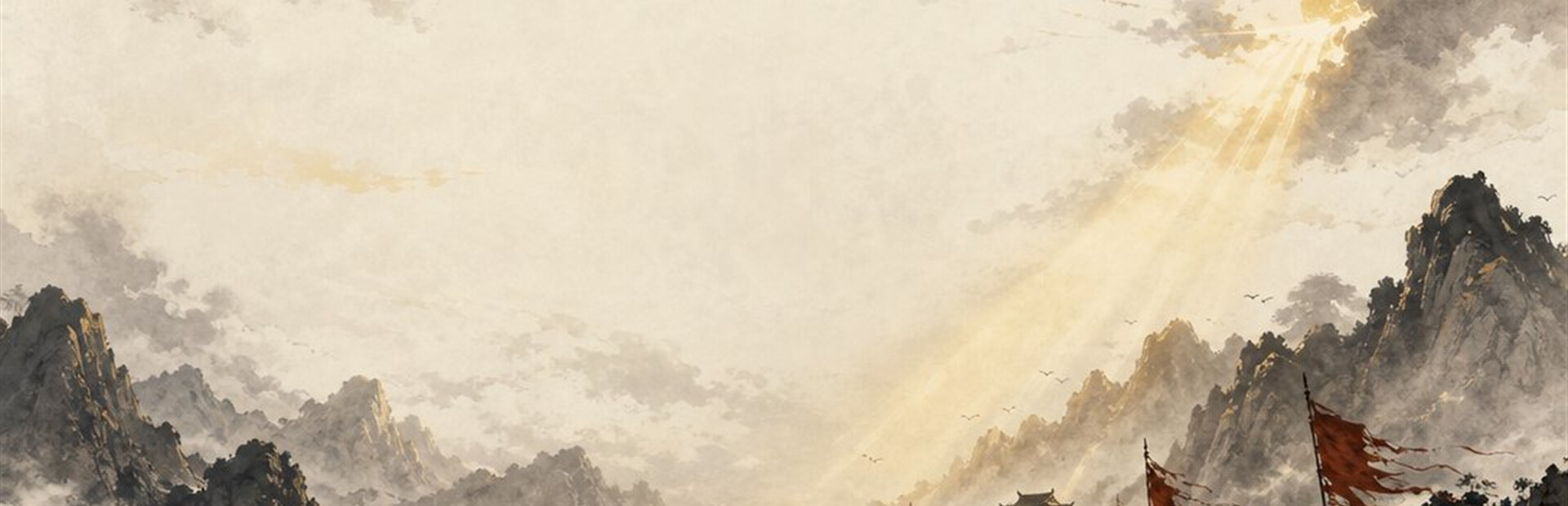 Eight Formations: Three Kingdoms