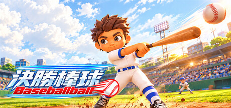 Baseballball — Steam header