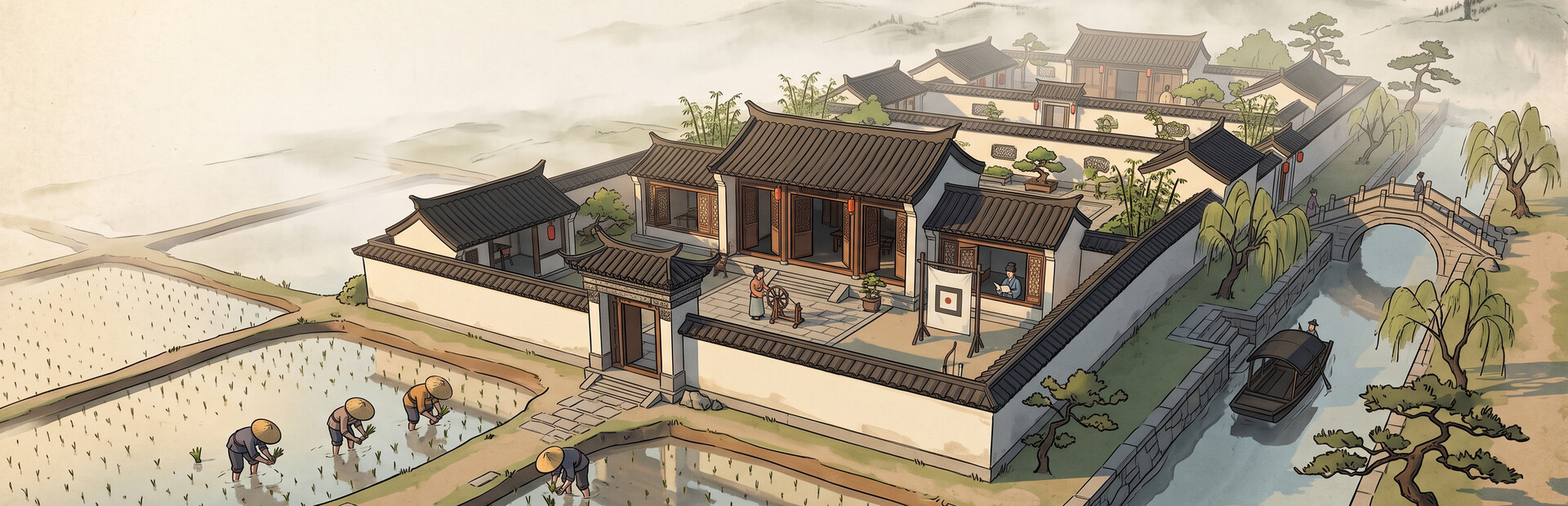 Rice & Ink: Family Chronicle