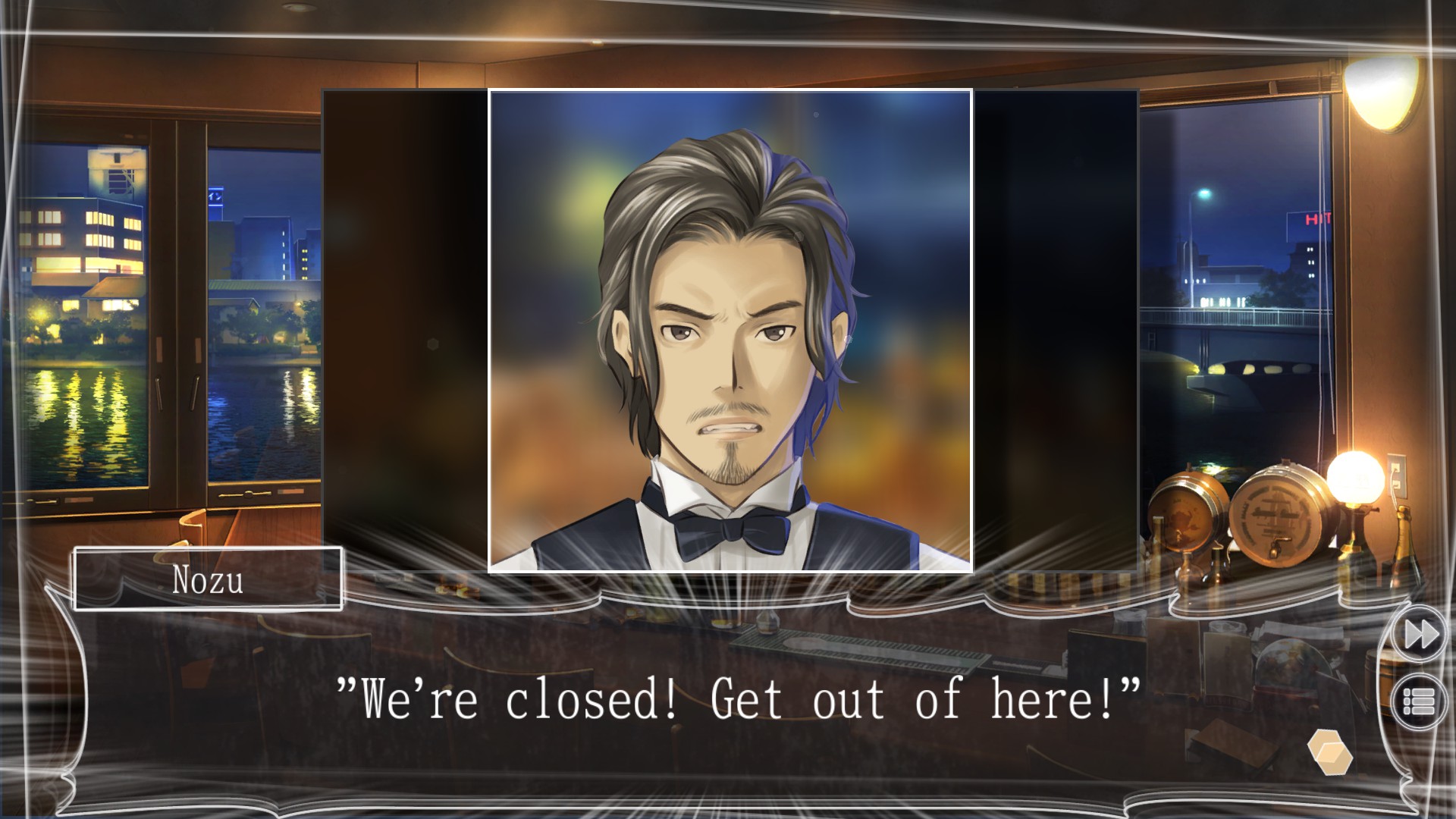 Root Letter screenshot 2