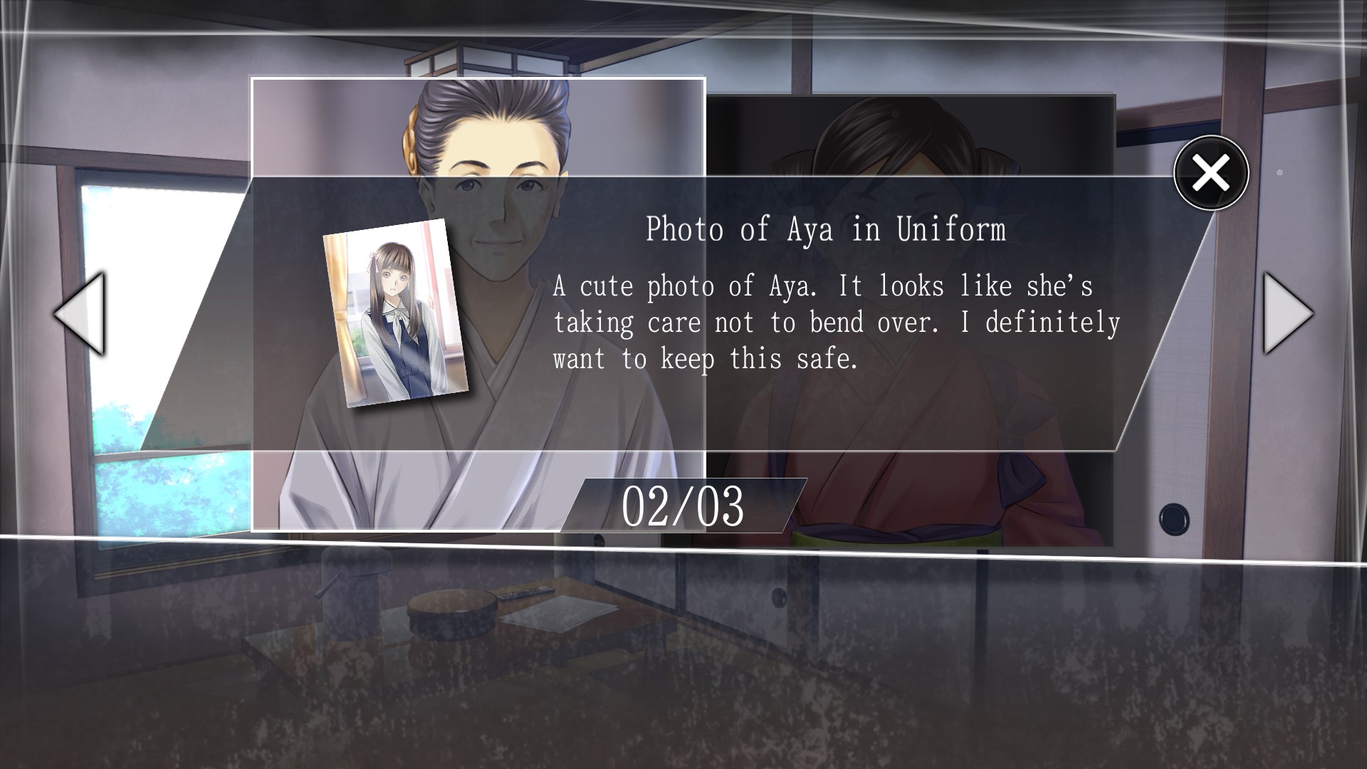 Root Letter screenshot 3