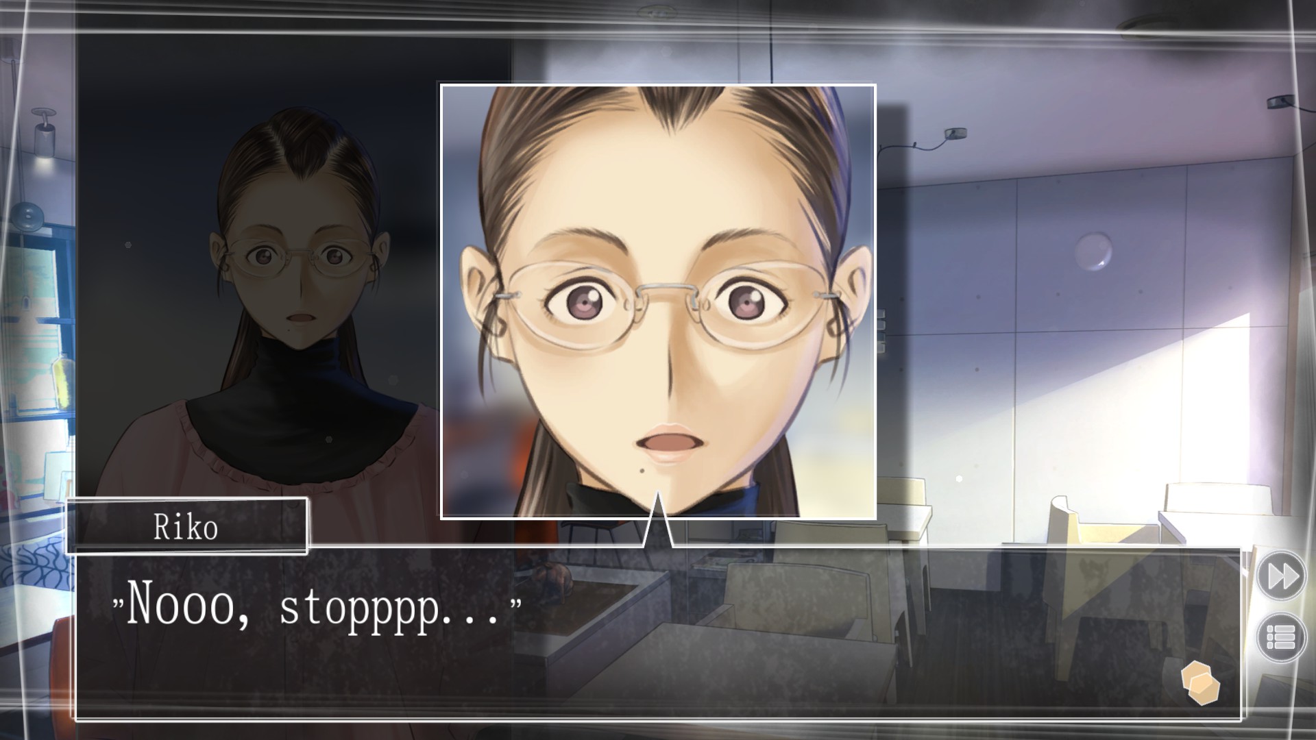 Root Letter screenshot 5