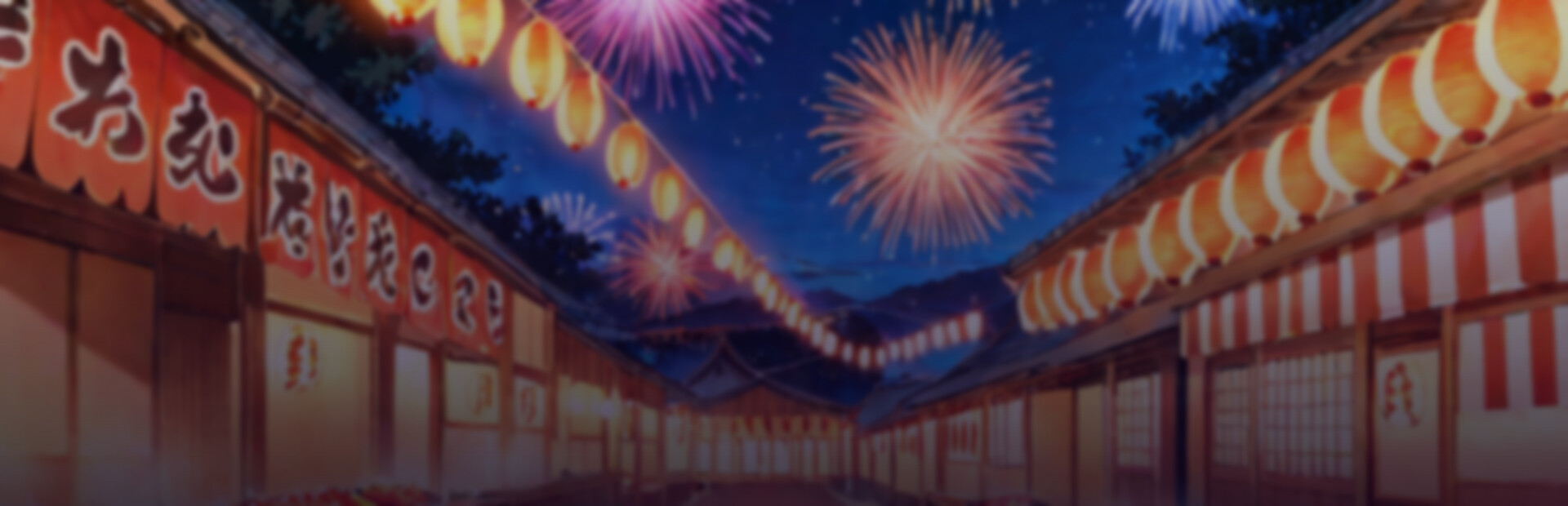 きらめきクイズ 星見ヶ丘ダイアリー