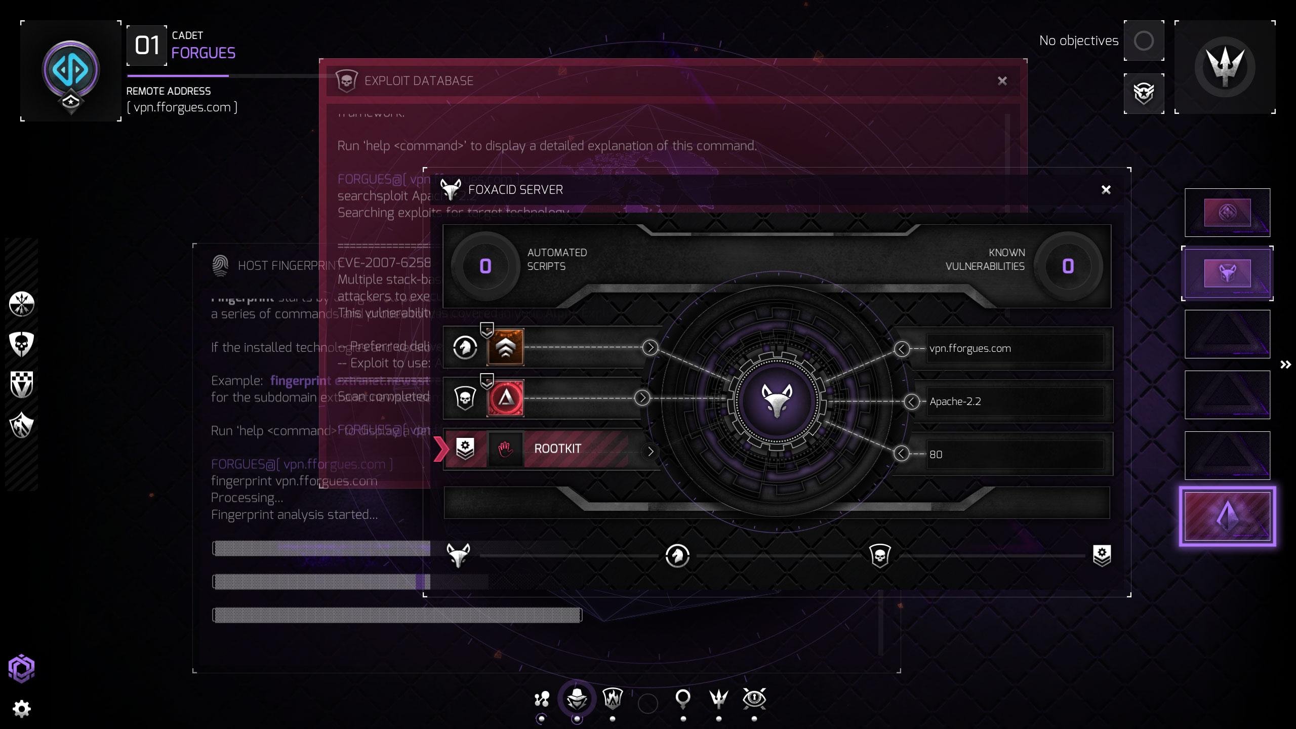 NITE Team 4 screenshot 12