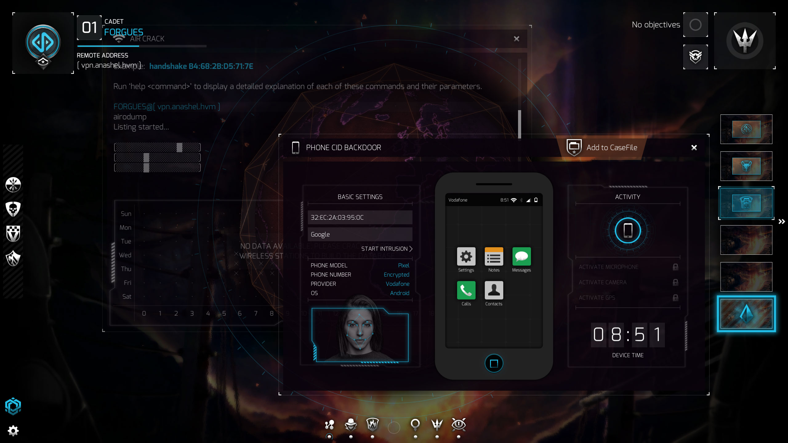 NITE Team 4 screenshot 6