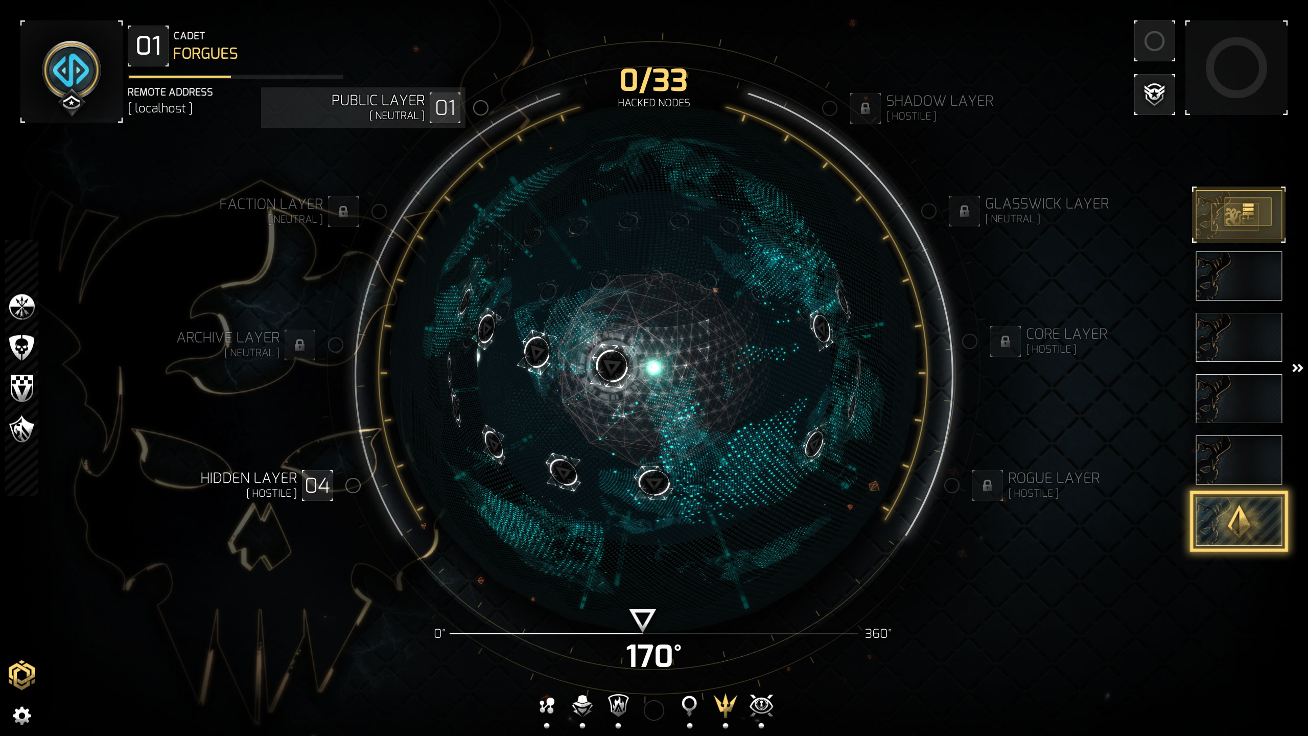 NITE Team 4 screenshot 18