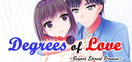 Degrees of Love ~ Beyond Eternal Promise ~ — Steam header